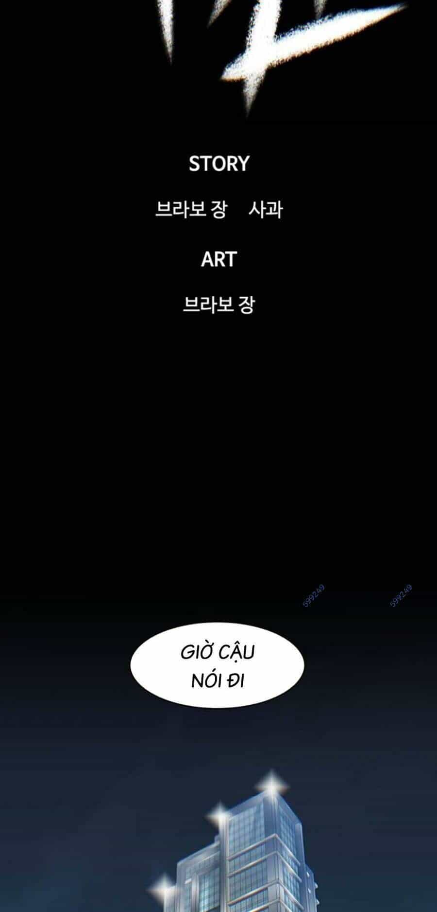 Bù Nhìn - Chương 14 - ảnh 15