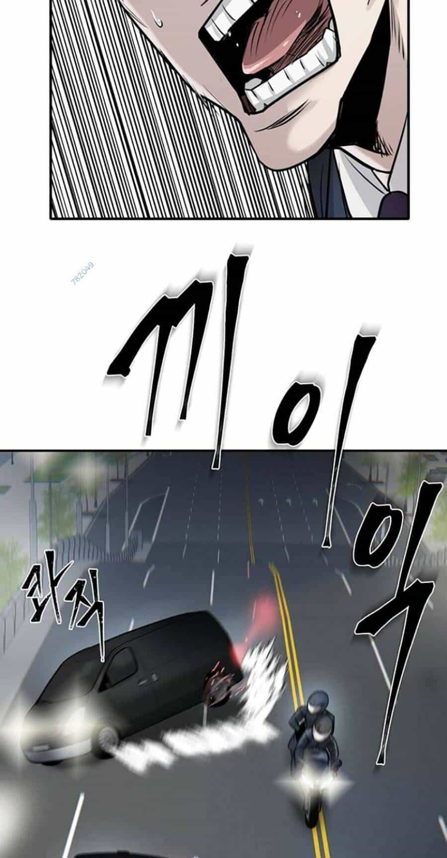 Bù Nhìn - Chương 17 - ảnh 102
