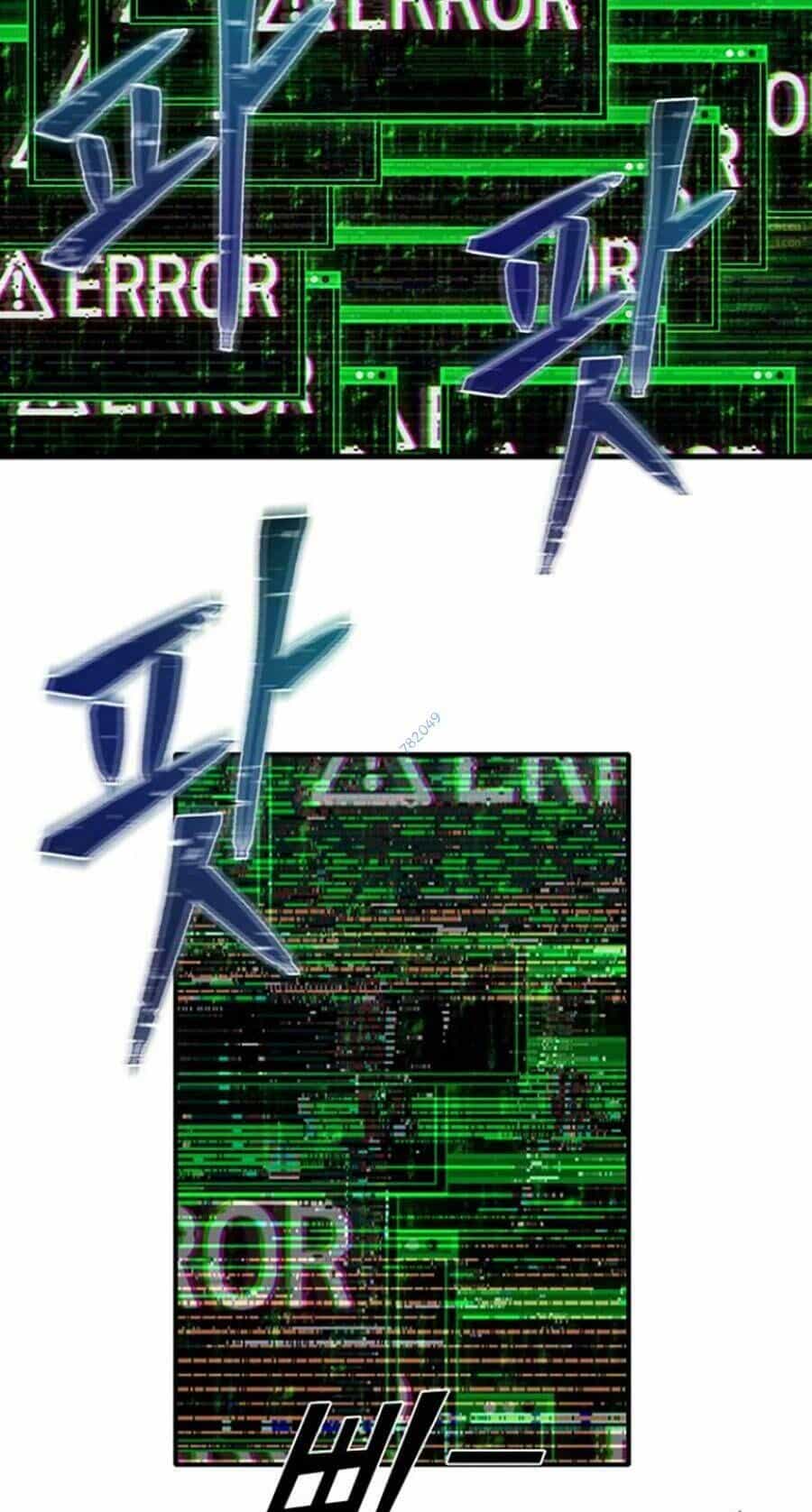 Bù Nhìn - Chương 17 - ảnh 57