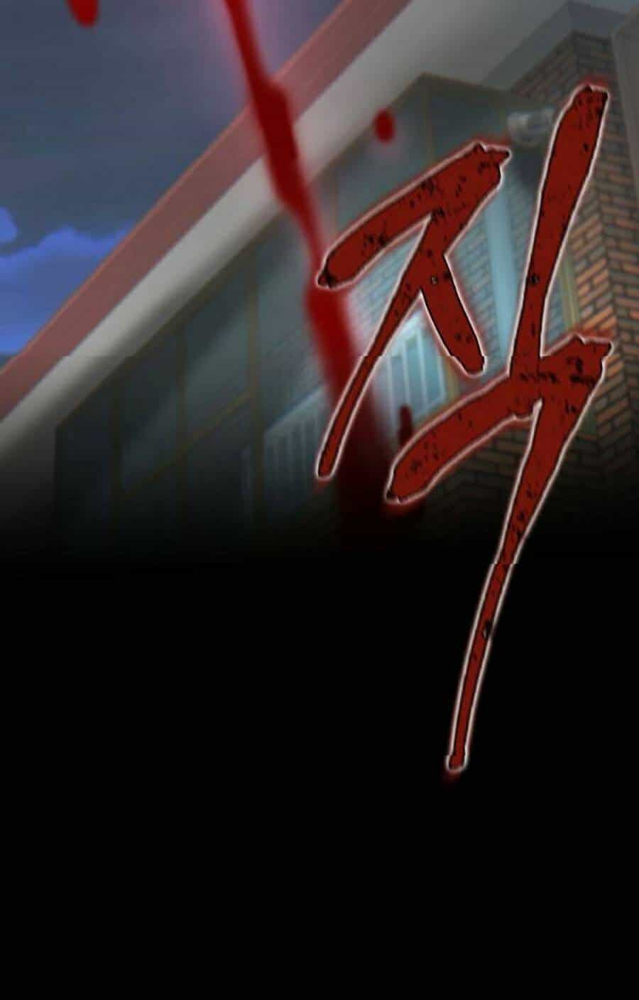 Bù Nhìn - Chương 22 - ảnh 90