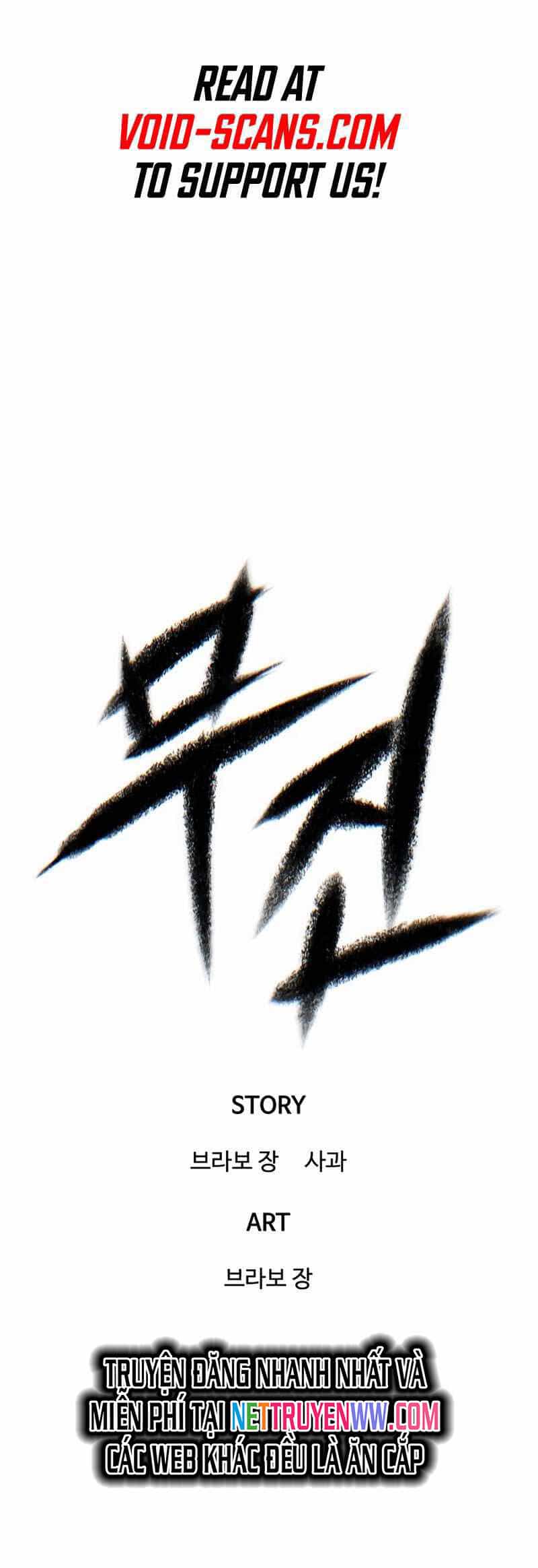 Bù Nhìn - Chương 33 - ảnh 2