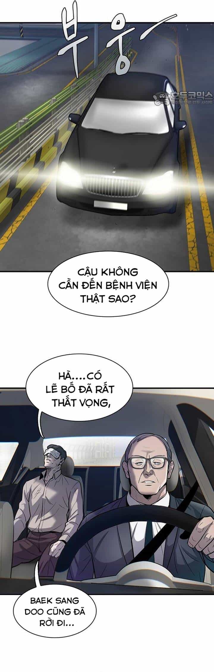 Bù Nhìn - Chương 48 - ảnh 51