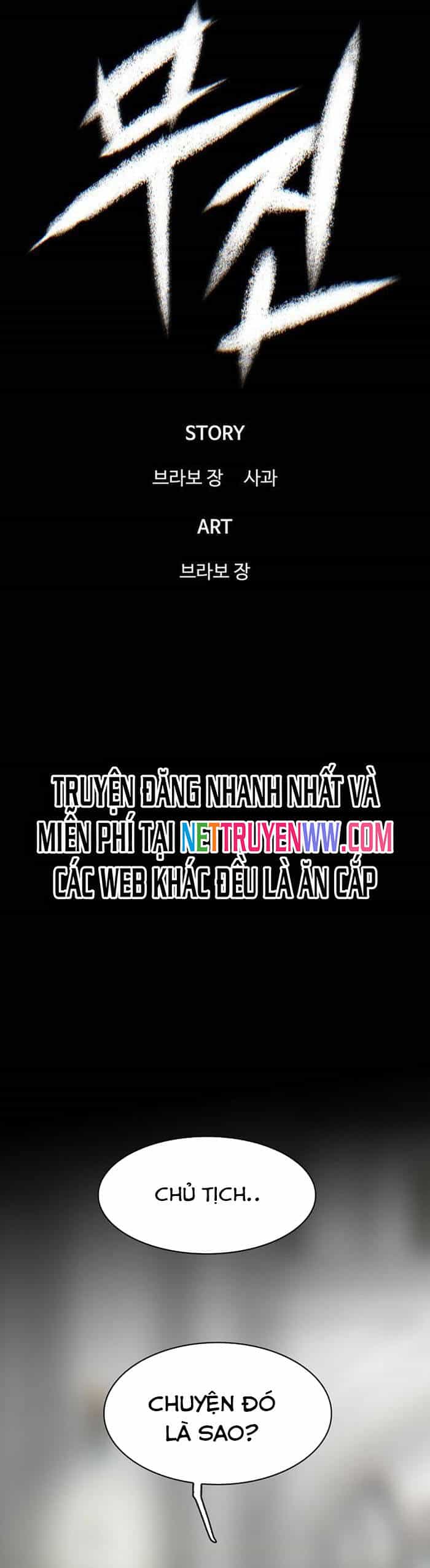 Bù Nhìn - Chương 49 - ảnh 12