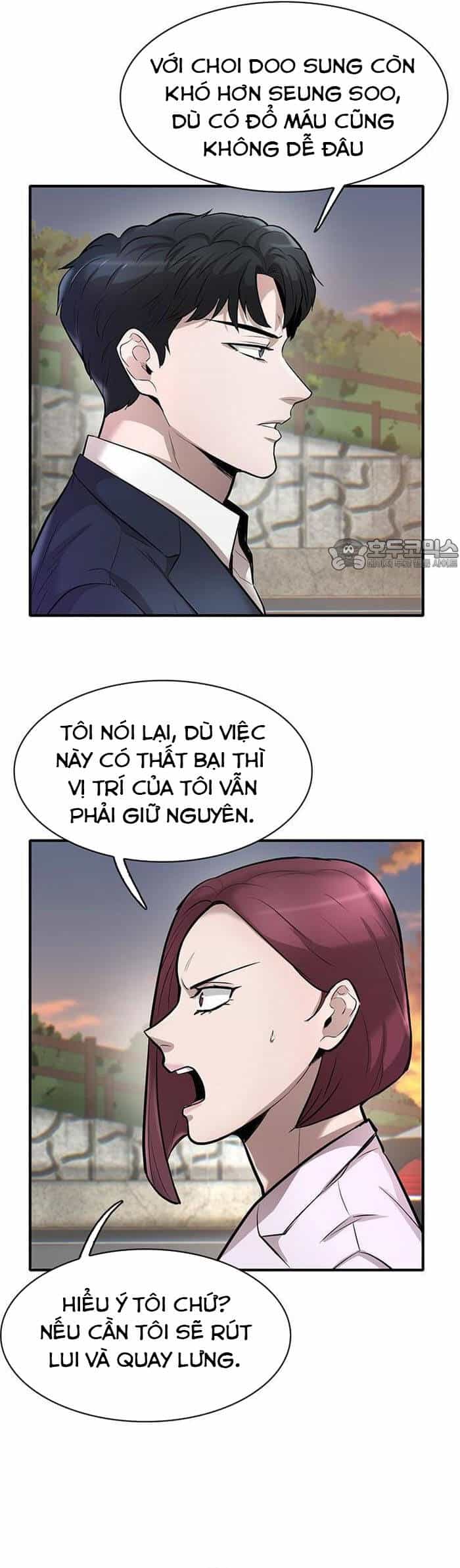 Bù Nhìn - Chương 49 - ảnh 25