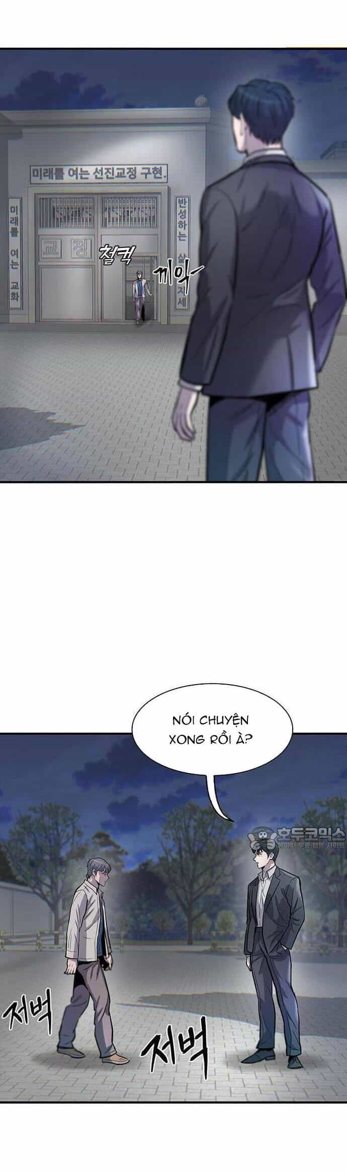 Bù Nhìn - Chương 57 - ảnh 23