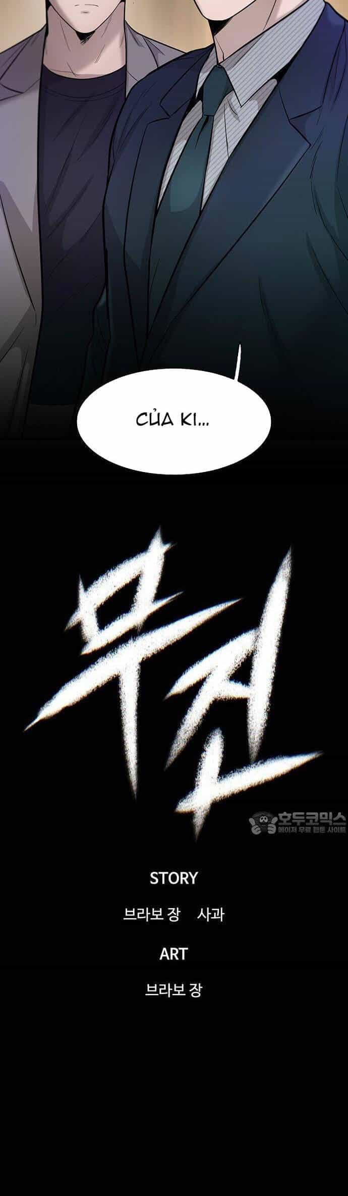 Bù Nhìn - Chương 57 - ảnh 33