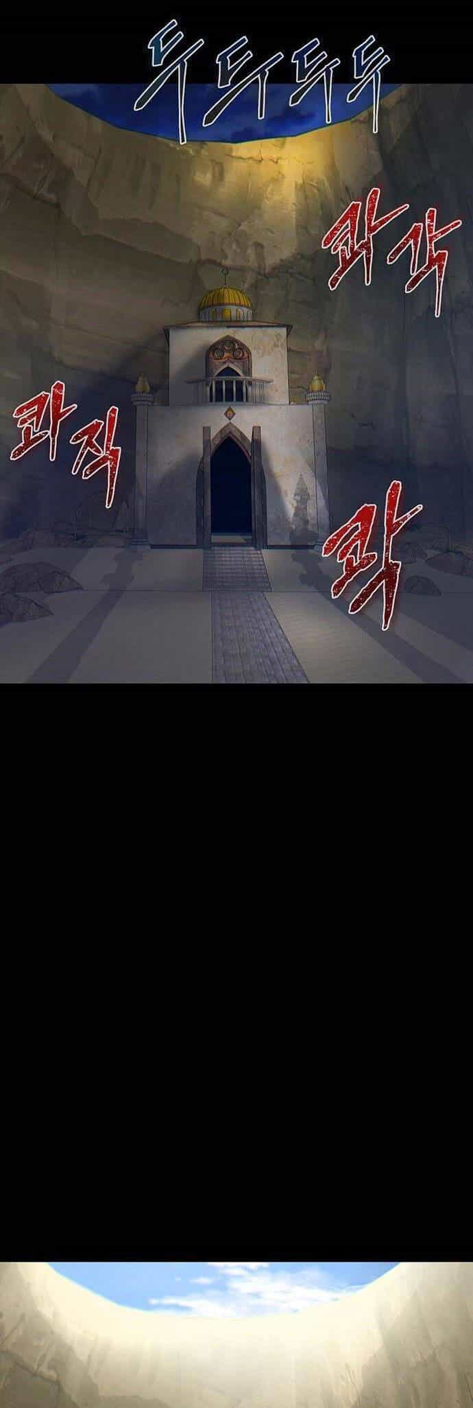 Bù Nhìn - Chương 57 - ảnh 54