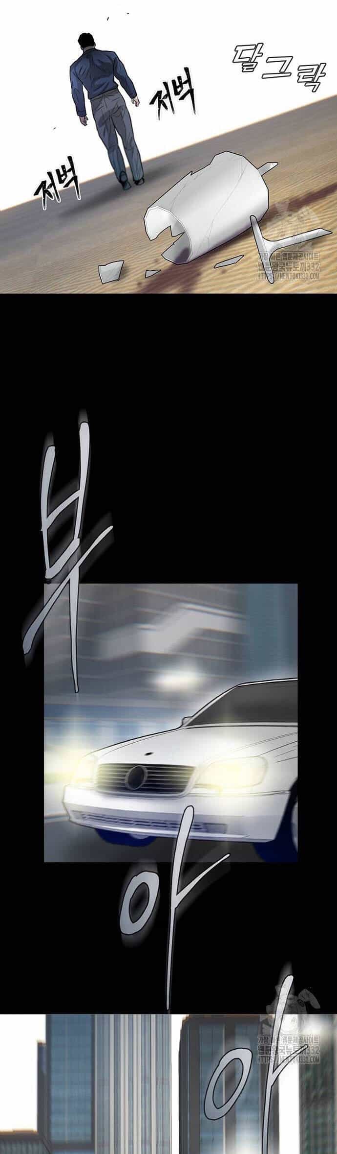 Bù Nhìn - Chương 67 - ảnh 46