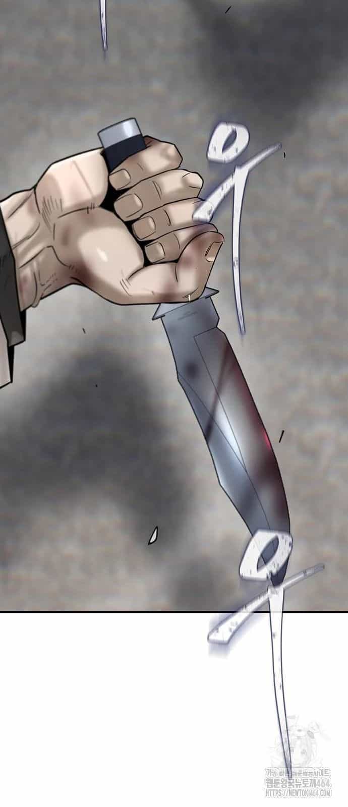 Bù Nhìn - Chương 96 - ảnh 4