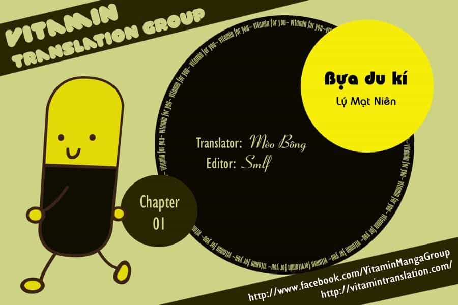 Bựa Du Kí - Chương 1 - ảnh 1