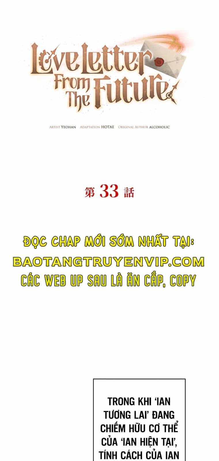 Bức Thư Tình Đến Từ Tương Lai - Chương 33 - ảnh 20