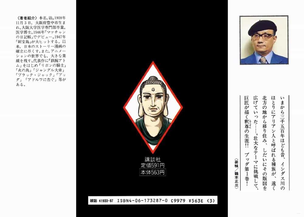 Buddha - Truyền Thuyết Đức Phật - Chương 5 - ảnh 53