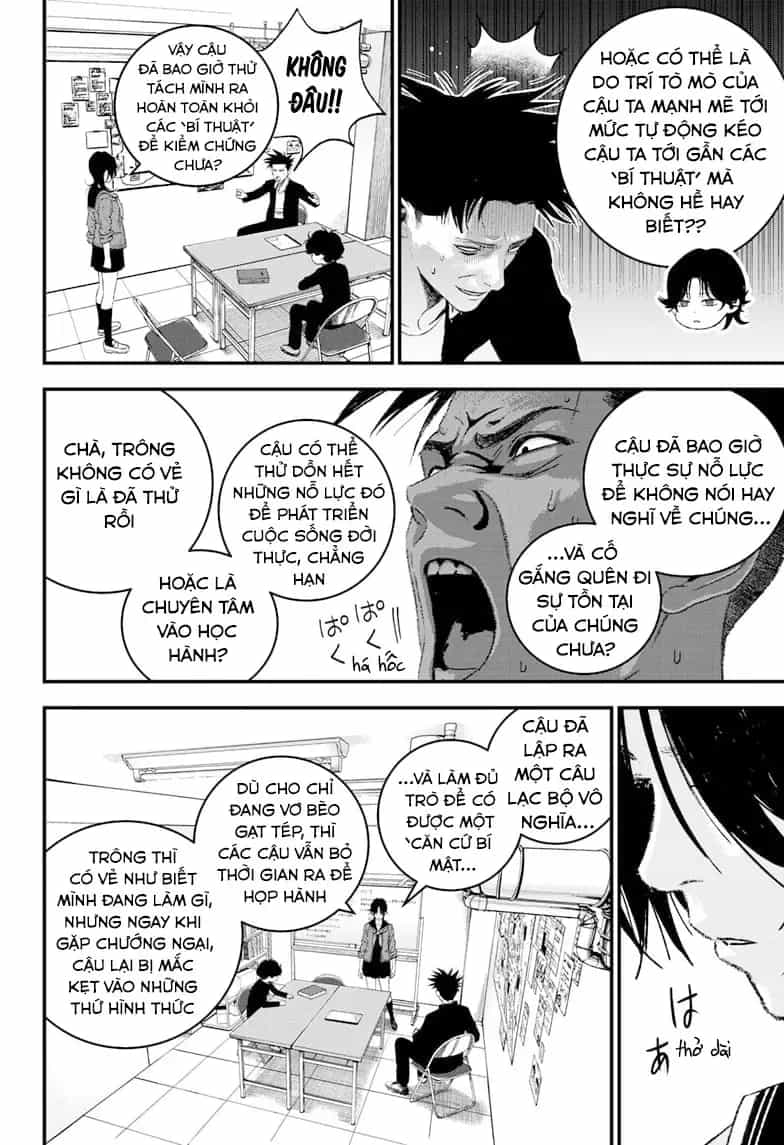 Bug Ego - Chương 7 - ảnh 18