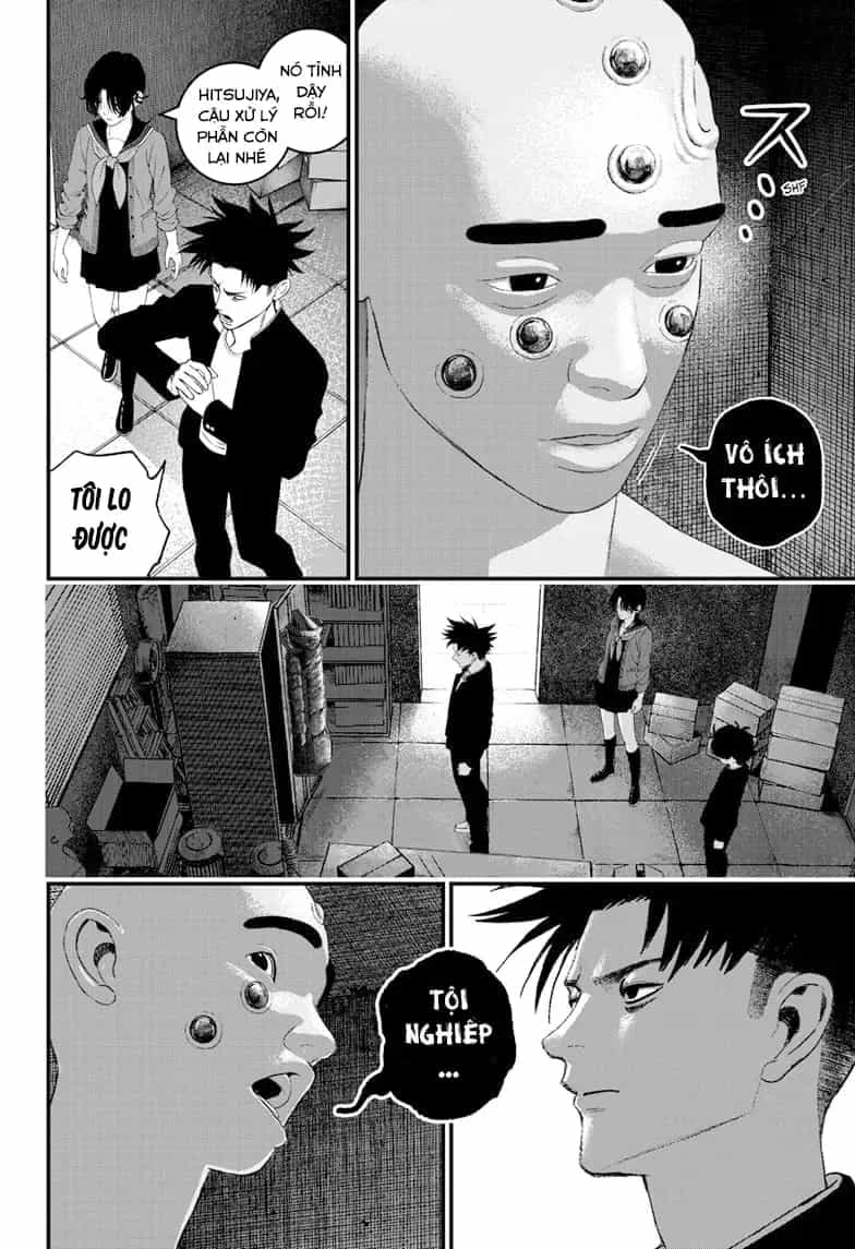 Bug Ego - Chương 8 - ảnh 16