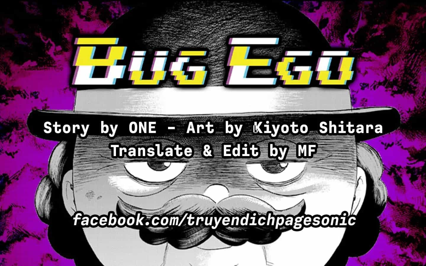 Bug Ego - Chương 10 - ảnh 30