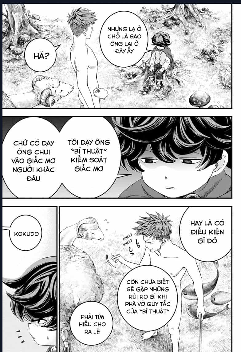 Bug Ego - Chương 2 - ảnh 34