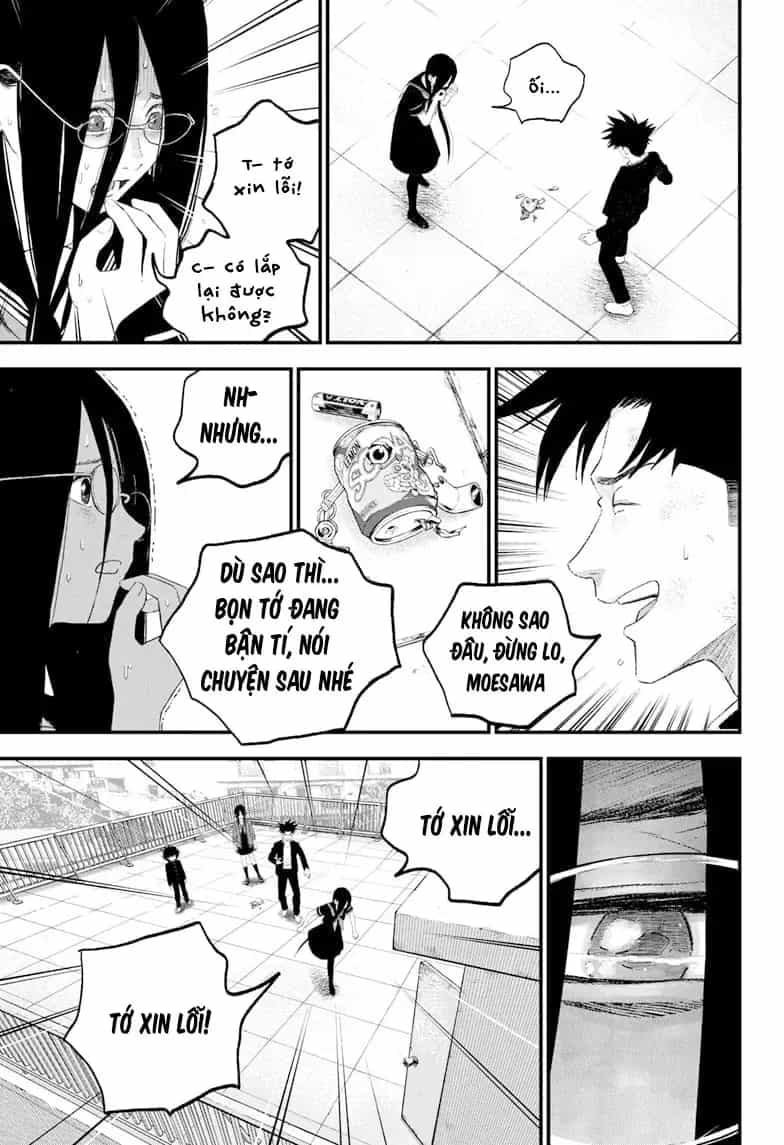 Bug Ego - Chương 11 - ảnh 27