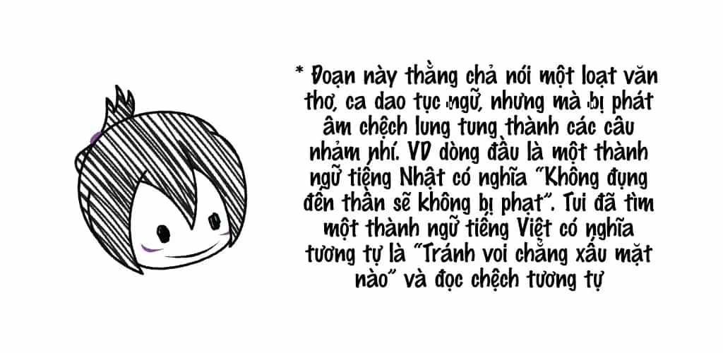 Bug Ego - Chương 12 - ảnh 27