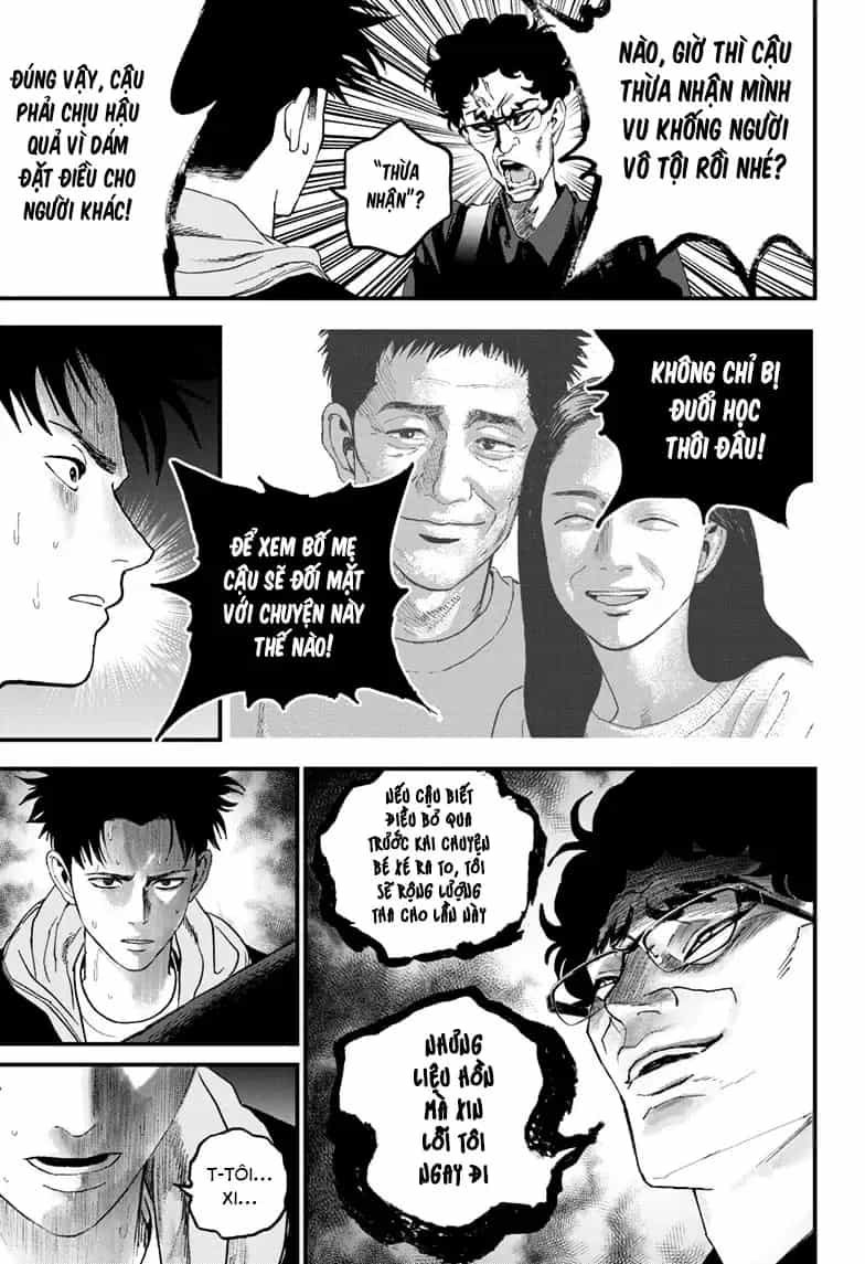 Bug Ego - Chương 16 - ảnh 13