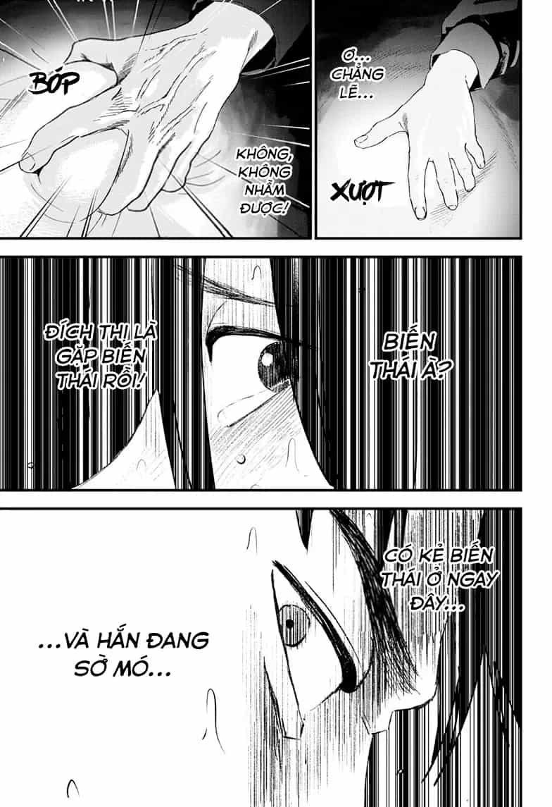 Bug Ego - Chương 16 - ảnh 5