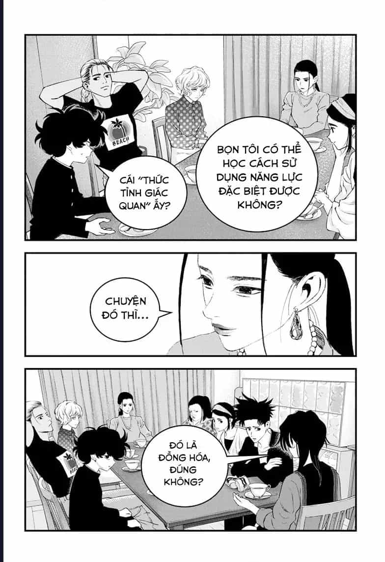 Bug Ego - Chương 18 - ảnh 17