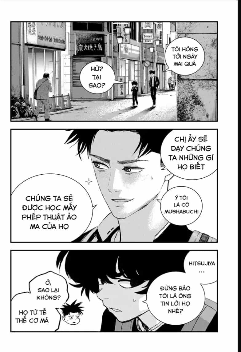Bug Ego - Chương 19 - ảnh 3