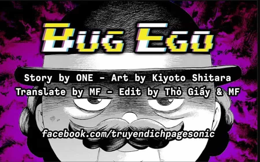 Bug Ego - Chương 20 - ảnh 18