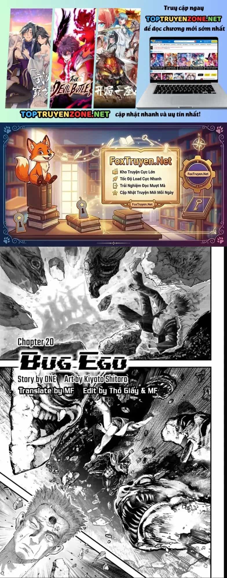 Bug Ego - Chương 20 - ảnh 2