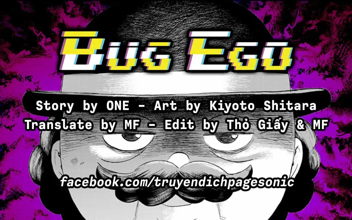 Bug Ego - Chương 21 - ảnh 35