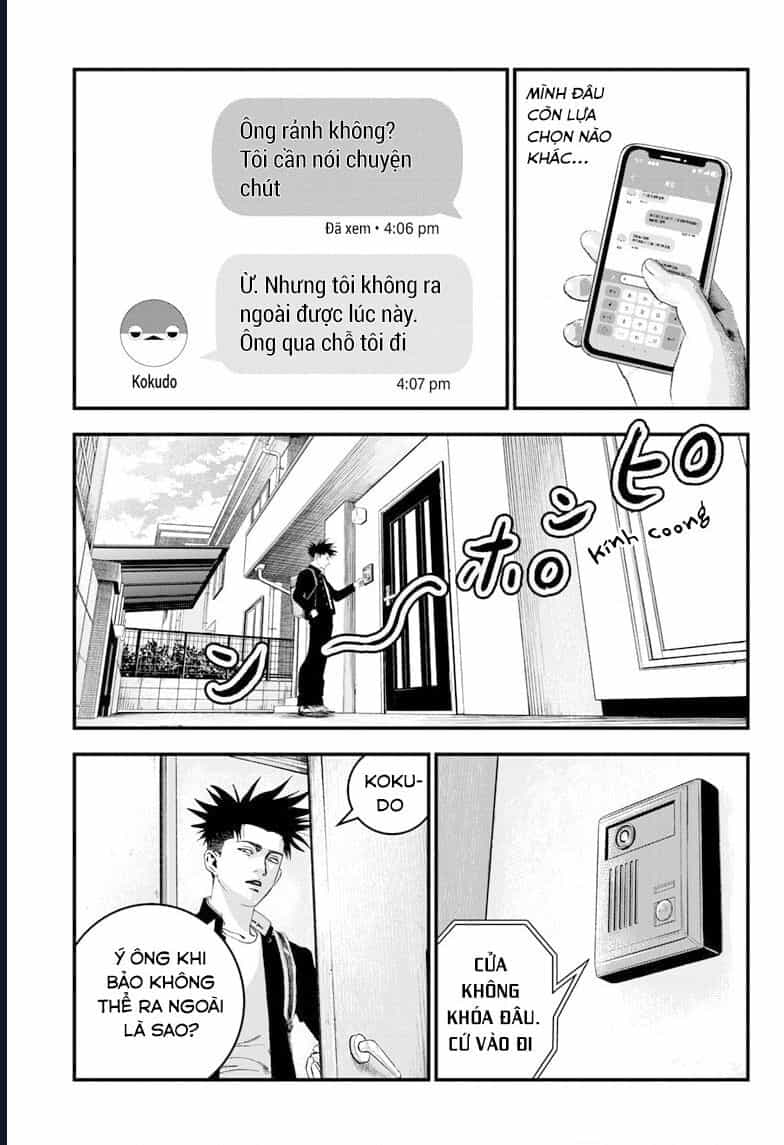 Bug Ego - Chương 5 - ảnh 42