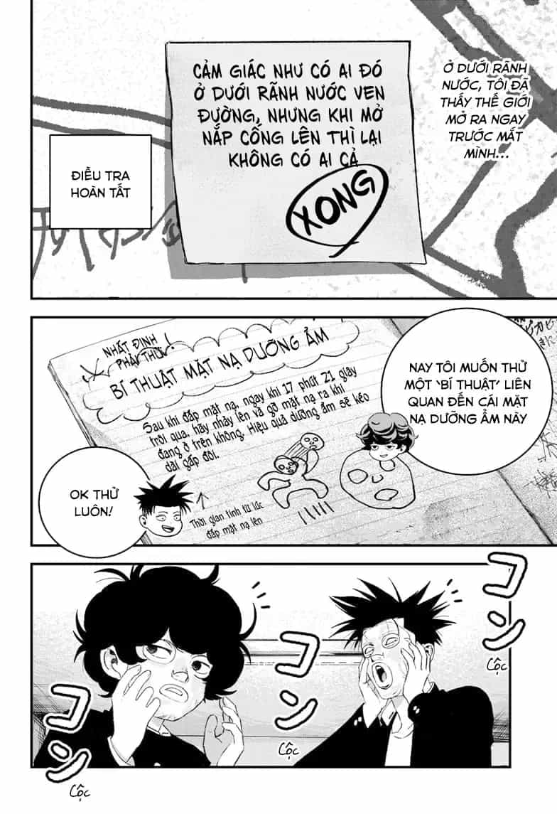Bug Ego - Chương 6 - ảnh 65