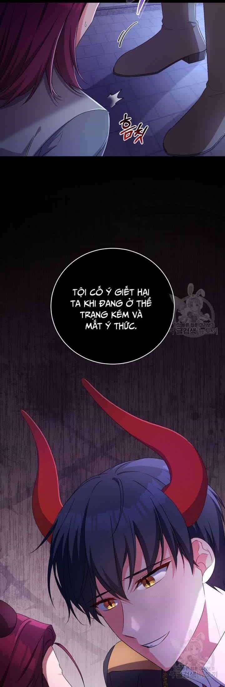 Búp Bê Quản Gia Của Ma Vương - Chương 21 - ảnh 13