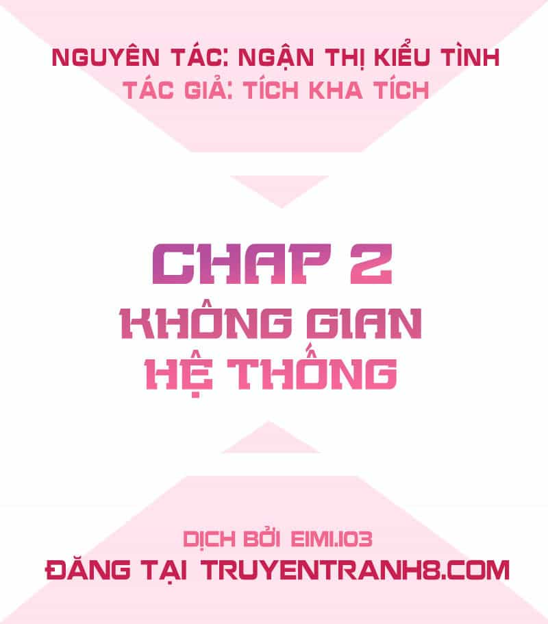 Bút Ký Phản Công Của Nữ Phụ Pháo Hôi - Chương 2 - ảnh 3