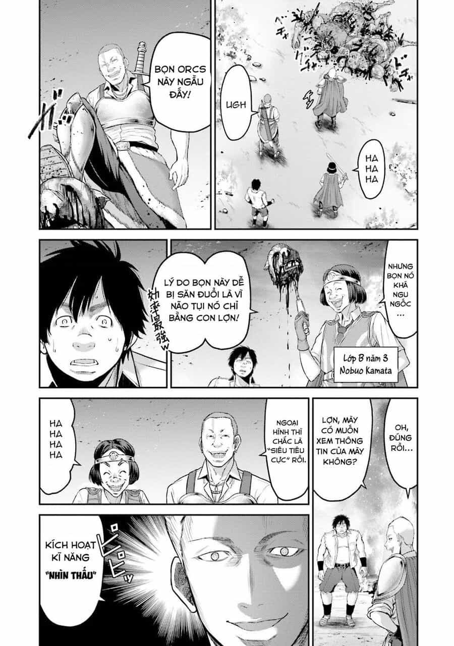 Buta No Fukushuu - Chương 1 - ảnh 35