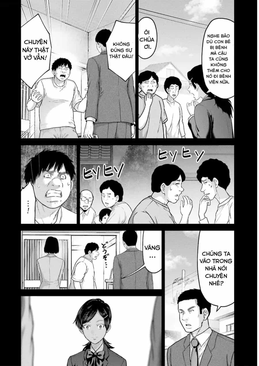 Buta No Fukushuu - Chương 23 - ảnh 14