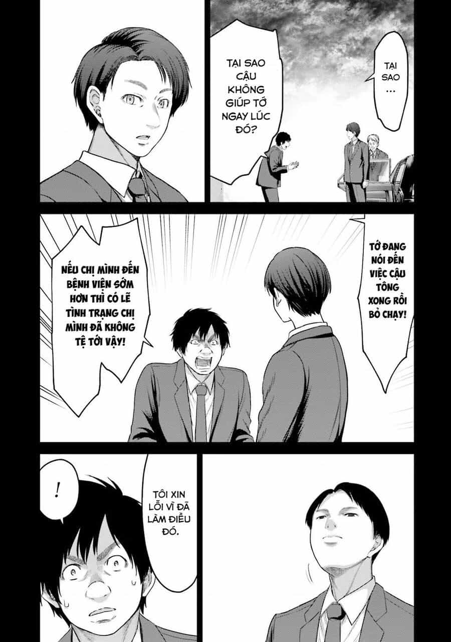 Buta No Fukushuu - Chương 4 - ảnh 38