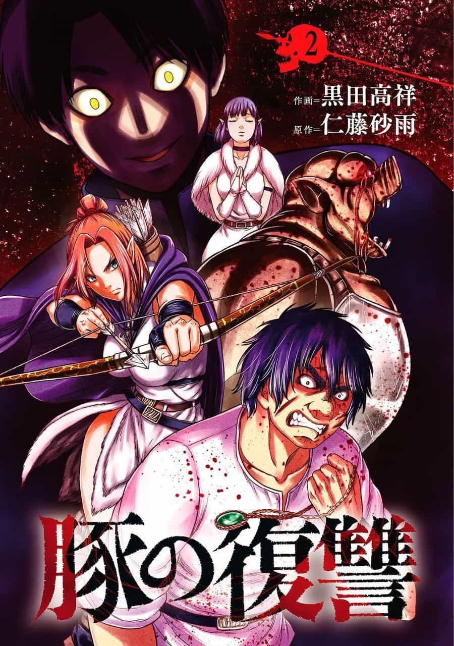 Buta No Fukushuu - Chương 5 - ảnh 6
