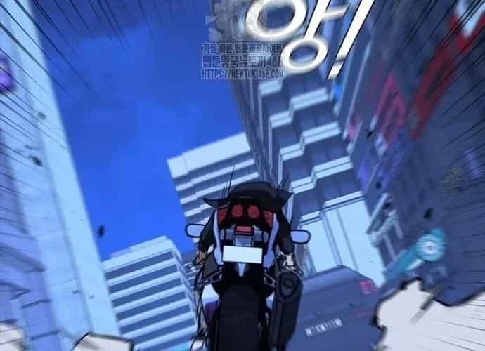 Cá Mập Wyvern - Chương 111 - ảnh 43