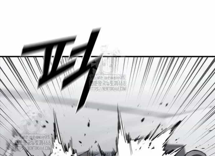 Cá Mập Wyvern - Chương 114 - ảnh 114