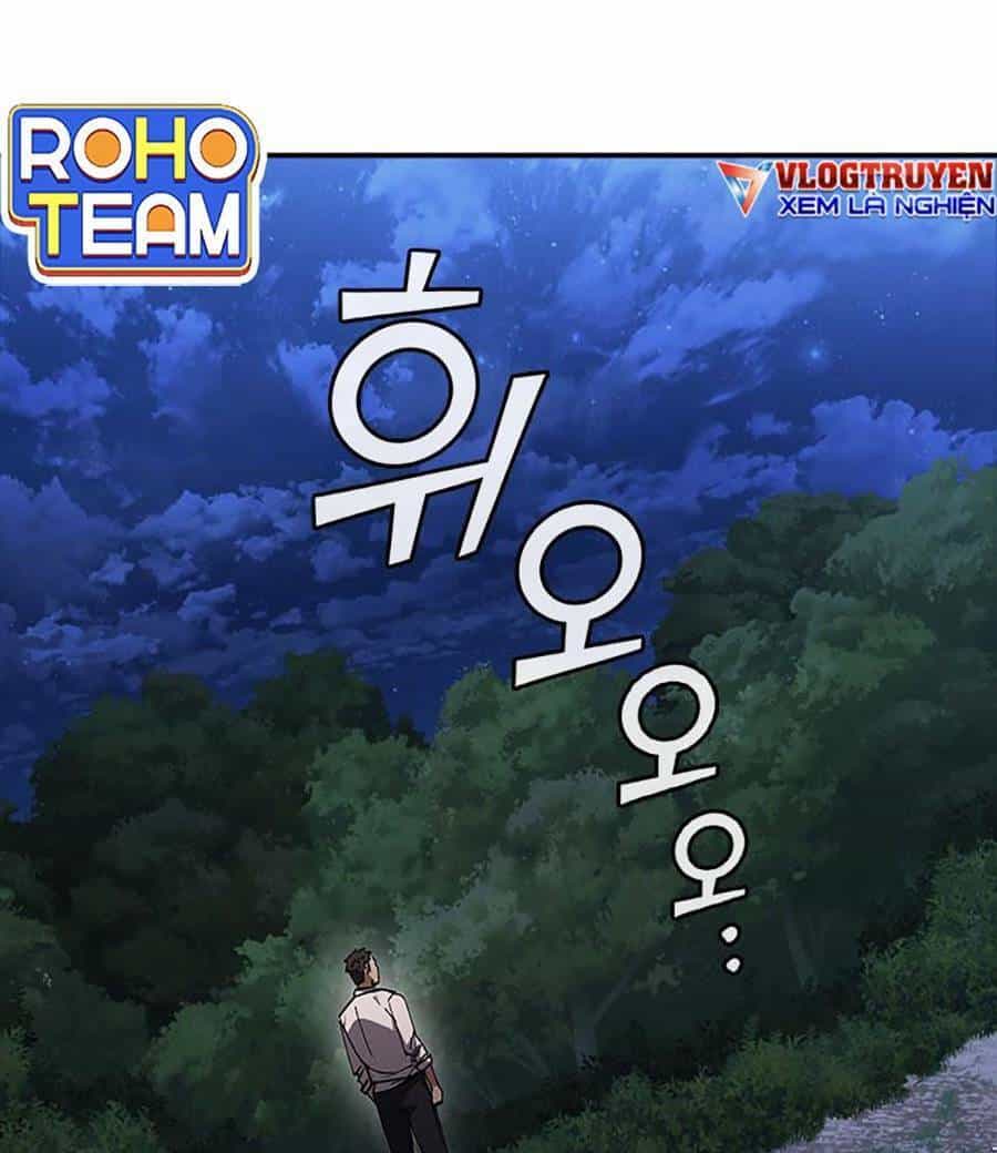 Cá Mập Wyvern - Chương 17 - ảnh 71