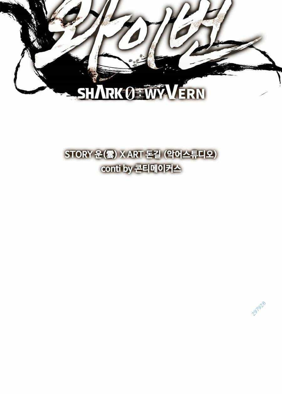 Cá Mập Wyvern - Chương 27 - ảnh 2