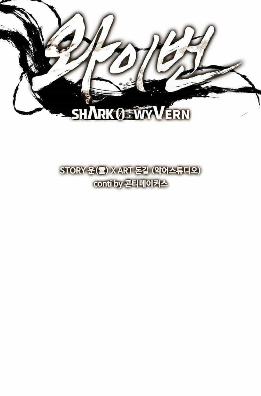 Cá Mập Wyvern - Chương 44 - ảnh 7