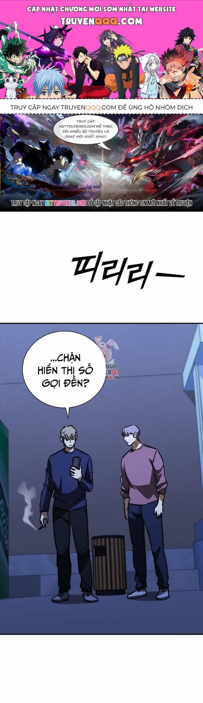 Cá Mập Wyvern - Chương 61 - ảnh 1