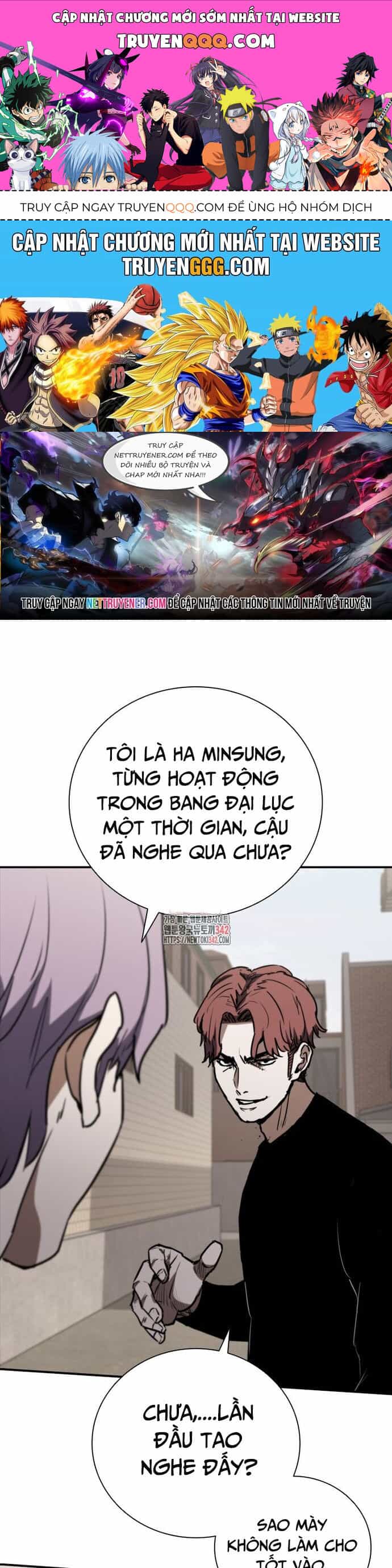 Cá Mập Wyvern - Chương 65 - ảnh 1