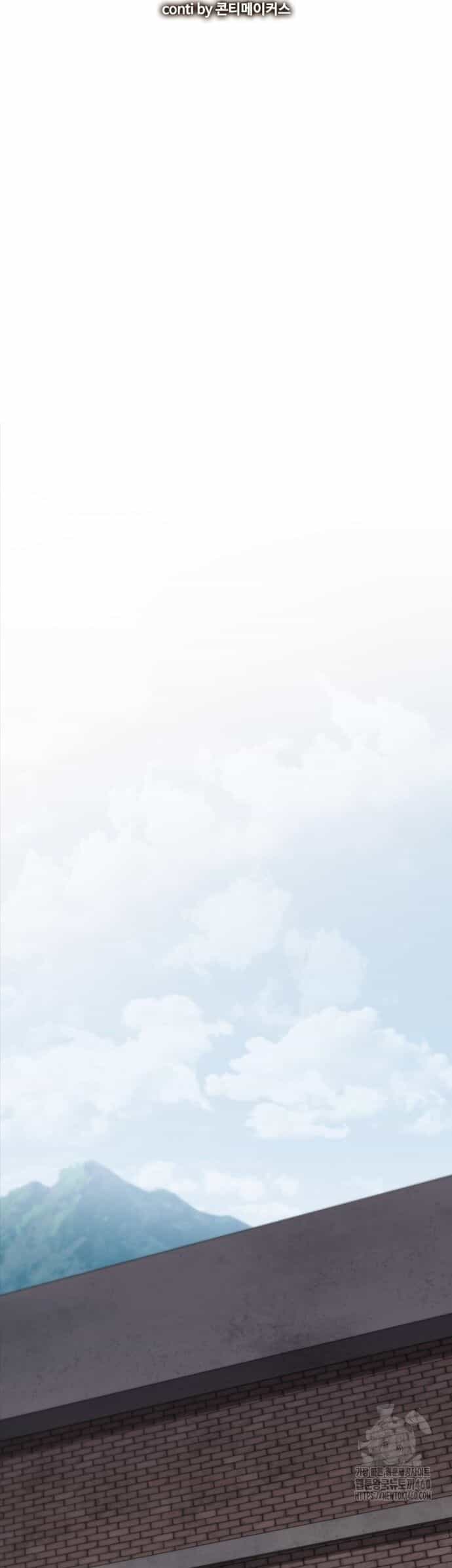 Cá Mập Wyvern - Chương 71 - ảnh 4