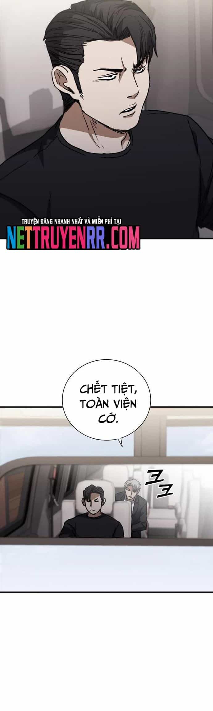 Cá Mập Wyvern - Chương 73 - ảnh 15