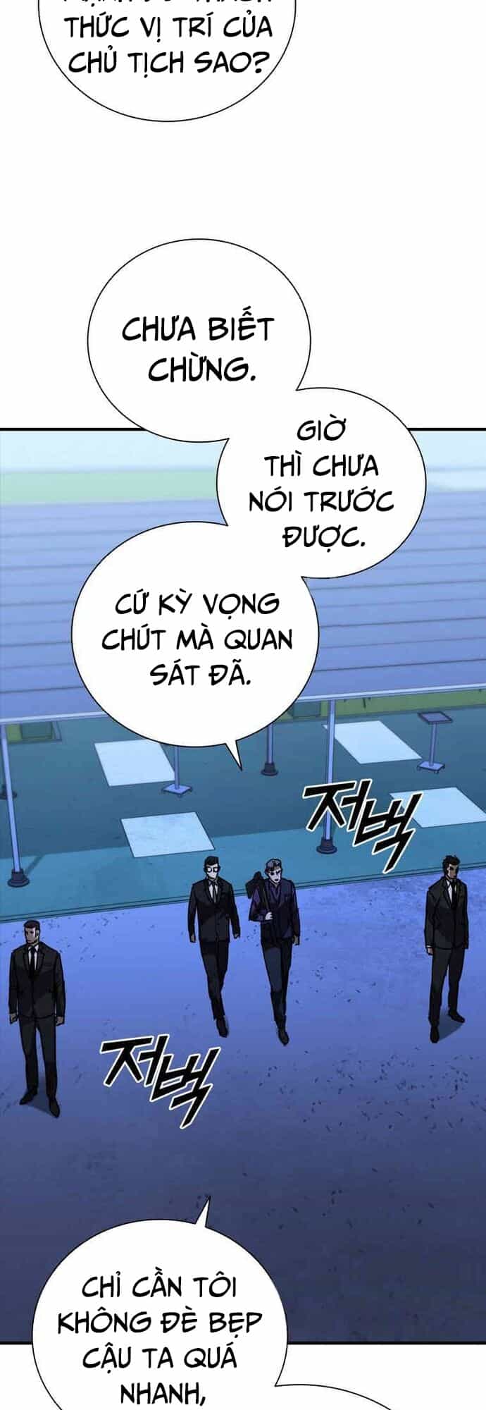 Cá Mập Wyvern - Chương 77 - ảnh 18