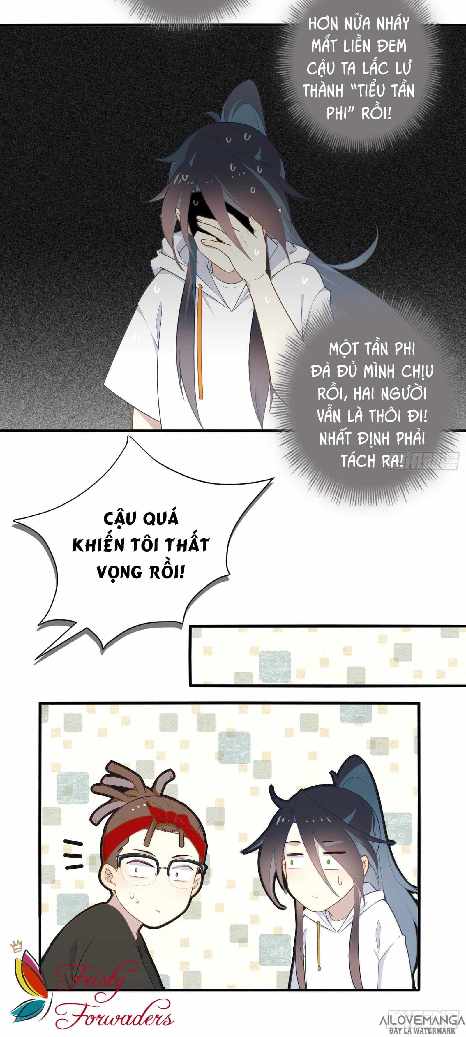 Cá Muối Của Tôi Xuất Đạo Rồi - Chương 22 - ảnh 19