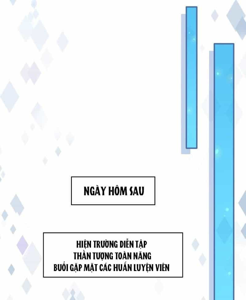 Cá Muối Của Tôi Xuất Đạo Rồi - Chương 33 - ảnh 17
