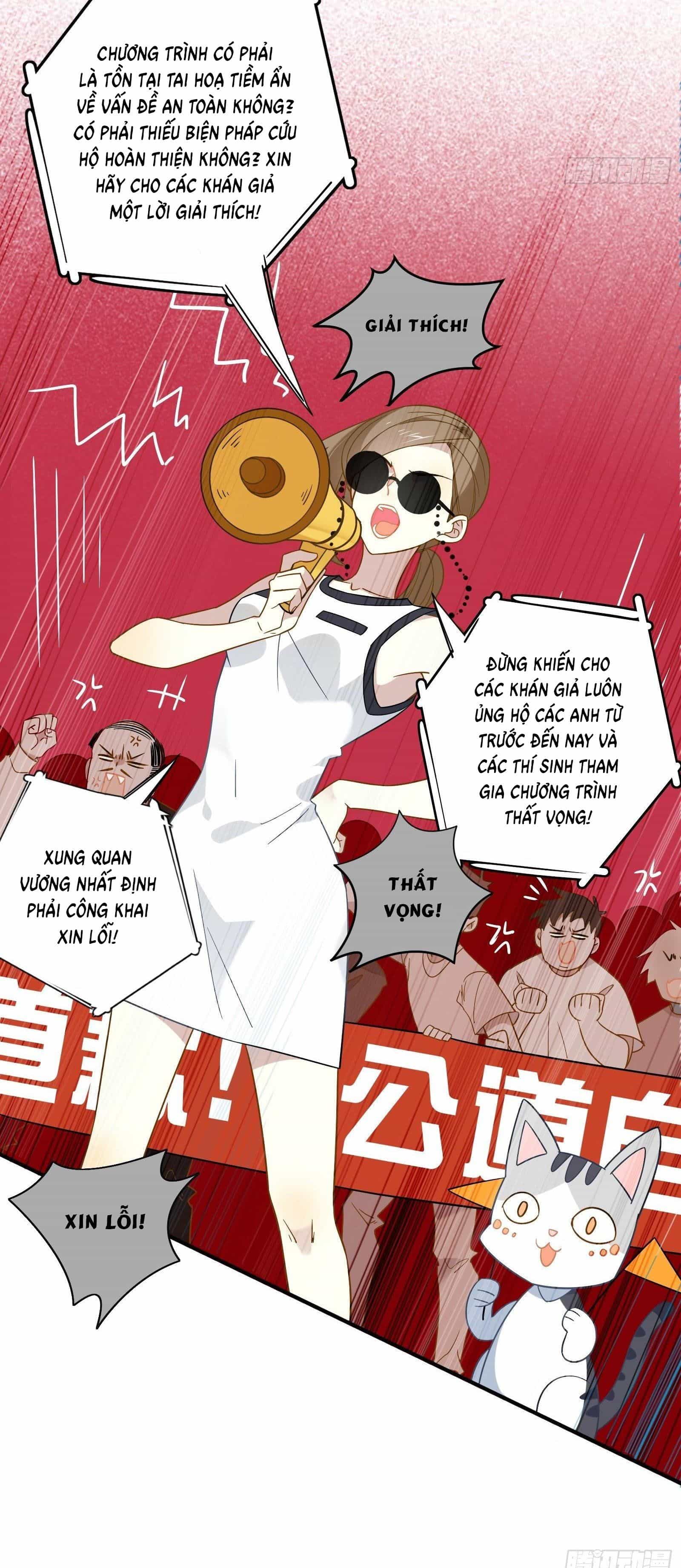 Cá Muối Của Tôi Xuất Đạo Rồi - Chương 45 - ảnh 13